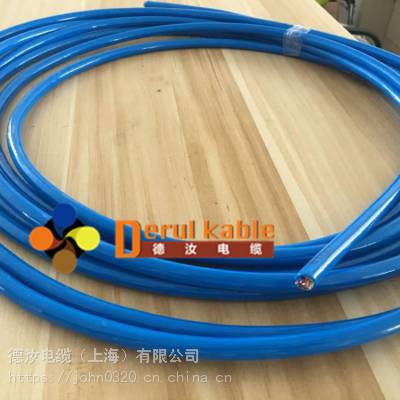 8芯双绞超五类移动拖链网线定制电缆