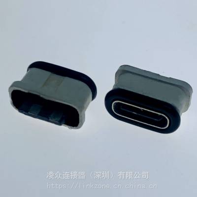 TYPE-C 2PIN׺ʽˮĸ//L=6.5mm/綯ˢר