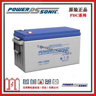 PowerSonicPDC-122000 12V214AH VRLA AGM ѭ