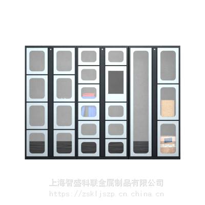 车间工具存储柜 智能联网物料柜工厂可定做 免费设计方案