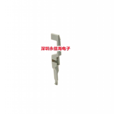 HARTING DIN 41612 连接器 09020009902 全新原装正品