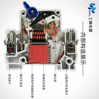 shihlin/ʿ C СͶ· 4P  BHA-34