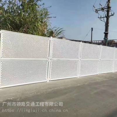 中山烤漆冲孔围挡价格、广州从化区彩钢夹芯板围挡价格、增城区彩钢瓦施工围蔽价格