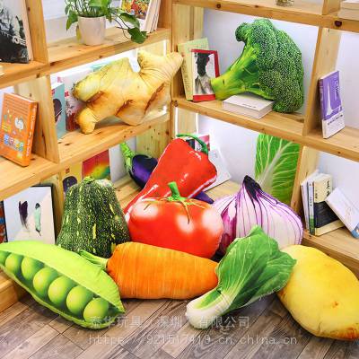 3D仿真水果蔬菜抱枕毛绒玩具创意可爱靠垫女生恶搞怪生日礼物