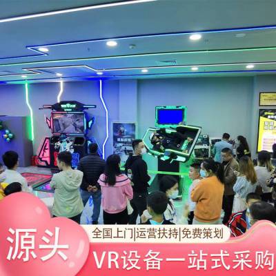 һVR vrϷ豸һ vr׬Ǯ