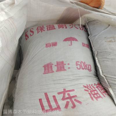 SM家用壁炉陶瓷高温漆 森木节能 KS高铝耐火浇注料 窑炉修补高铝砖