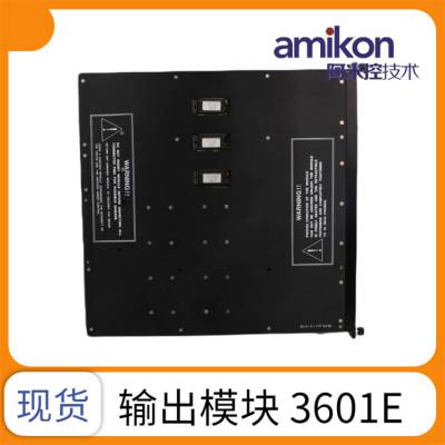 3601E ģAC TRICON