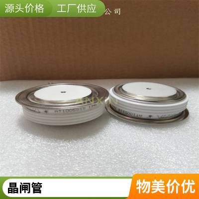  Ƶ ѹPRXƽɿعR6030425բ