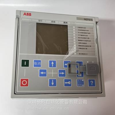 REF543KM129AAAB系列馈线终端保护装置应用进口ABB控制器