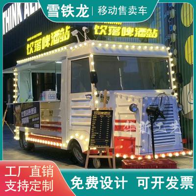 雪铁龙餐车 电路功率6000W 多功能小吃车 可定制