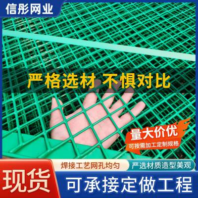 重庆高驾桥桥梁防抛网价格安装高速桥梁防抛网菱形孔钢板网护栏 桥梁防护围栏网高架桥防坠落网防撞围栏网