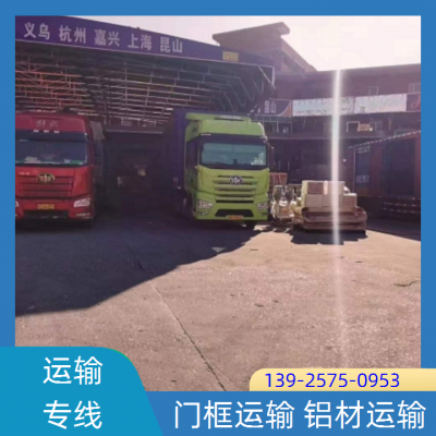 东莞清溪到广西桂林6米8高栏车拖头车出租发货