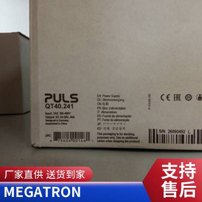 MEGATRON电位计P15P30-2K2 MENCOM电源座GF-RJ45-5R-32 电源座JD