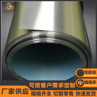 镍铬合金Inconel718冷拉光圆棒 耐高温合金N07718卷薄钢带 GH4169板