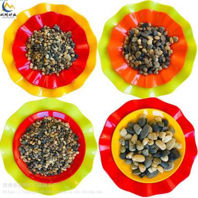 诚明矿产 豆石 沼泽过滤石 滤料 地暖回填 鱼缸垫底 盆栽铺面