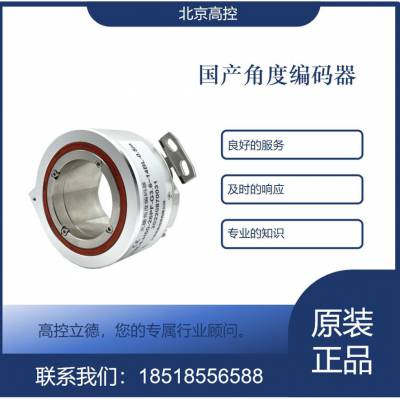 提过国外进口品牌 renishaw haidenhain celera 等编码器