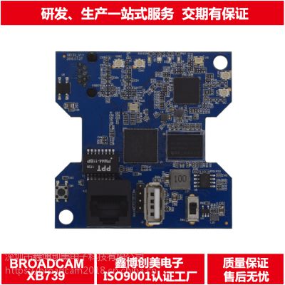 βƿ2.4gշAP·ģƵWIFI˫ƵAPģMT7628kN+MT7612