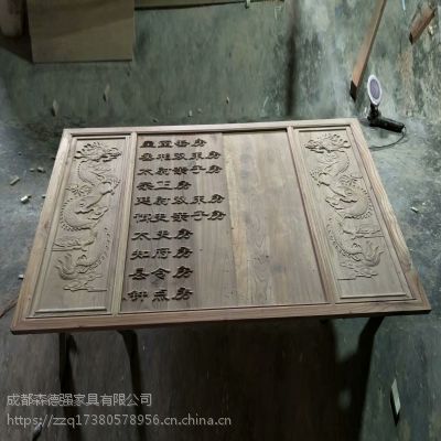 成都红木仿古家具定制 古典办公家具门窗装饰设计制作