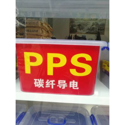 ͸¼̼άPPSɵPPS