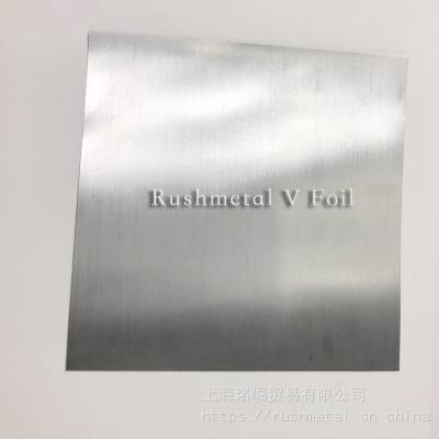 进口高纯25/50/100/500um钯箔铂/科研材料/Palladium/Pd wire foil