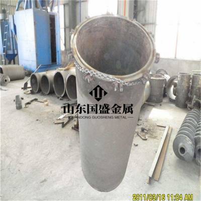 ZG35Ni24Cr18Si2ȸ ZG35Ni24Cr18Si2ܽ