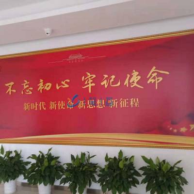 多媒体红色文化教育培训基地方案，多媒体不忘初心牢记使命主题教育基地设计，高科技红色文化红色文化史主题教育馆