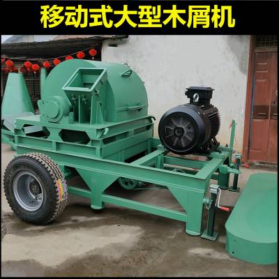 菇木木屑粉碎机械 河南木头破碎机厂家 竹子粉碎机械
