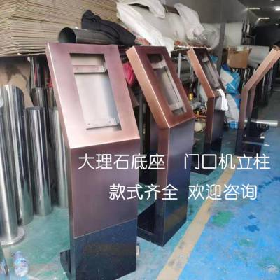 小区楼宇对讲主机立柱门口机立柱支架围墙机支架