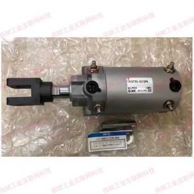 SMCCKG1T50-80Y2PN CKG1T63-50Y2PN CKG1T63-75Y2PN
