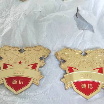广东车友会金属车标订做50个起订