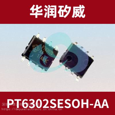 PT6302SESOH-AA  pt6302s رоƬ PT6302S-AA ԭ