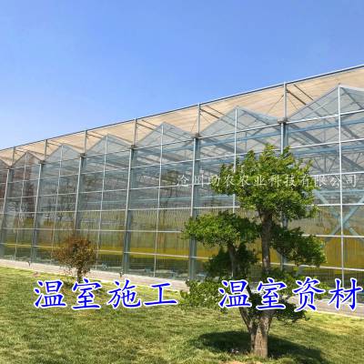 连栋薄膜温室大棚遮阳整体材料施工建设暖棚设计安装