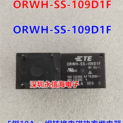 ORWH-SH-105HM3F,000 ORWH-SH-109D1FŹֱѹ̵