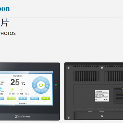 Կ˻V3 SK-102QS-G7紥 SKϵ ںĴ