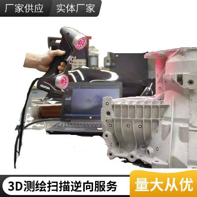 3Dӡ ֳάģ ӹͼ 