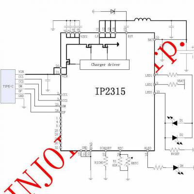 高效同步降压转换充电IC 英集芯IP2315 集成MOS和输入快充协议