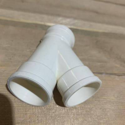 瑞光牌UPVC斜三通 pvc-u管道三口接头 耐老化白色PVC塑料排水管件