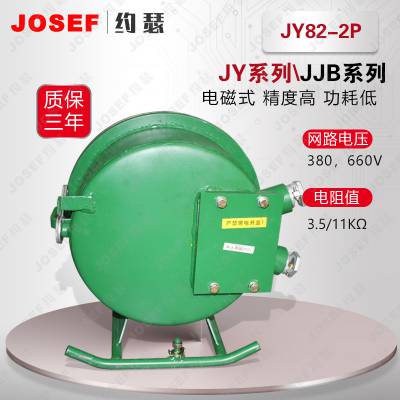 Լɪ KDJ-660/690Vѹѡ©籣װ ͨϣȫ