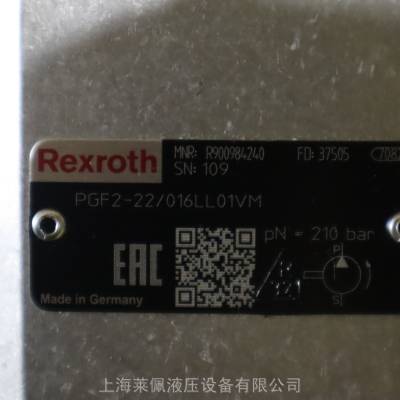 PGF2-21/016LL01VM R900984240 德国力士乐REXROTH齿轮泵