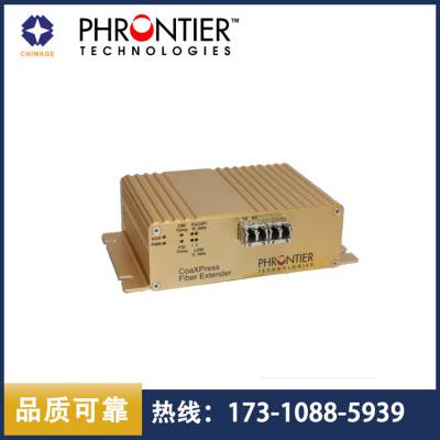 Phrontier 光纤延长器2路CXP光纤适配器PHORTE PHT2-S