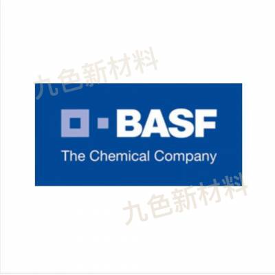 巴斯夫BASF Microlith Yellow 1105 T/2G-T预分散纳米颜料黄17