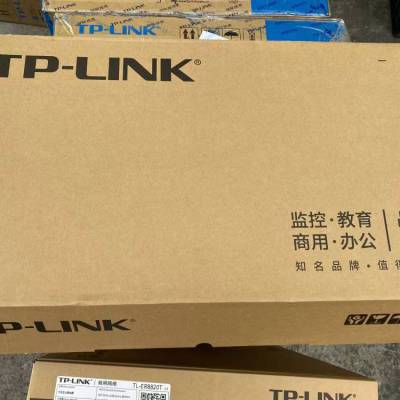 TP-LINK-普联24口交换机代理商TL-SG2226