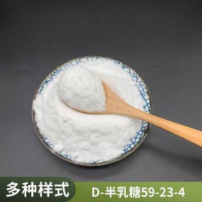  ʳƷD- Ӫǿ  *** 