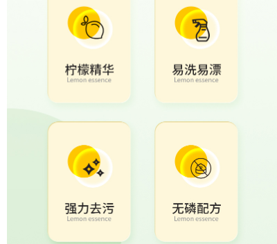 宜宾水果洗洁精厂家直销 推荐咨询 四川川猫洗涤用品供应