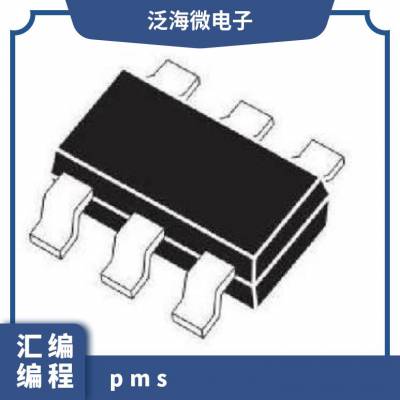 PMS150C代理商 2-5.5V 4mm 应广 双极型 SMD 是