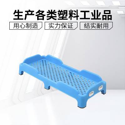 滚塑幼儿园早教室塑料床儿童午睡床 聚乙烯一体式加工定制
