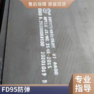 Ʒ SF550 10mm ְ嶨Ʒ