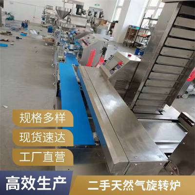 compo 決¯ ȫ豸