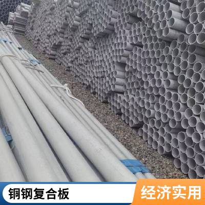 600 625 601ϲְ ˿ 5mm310 304 303