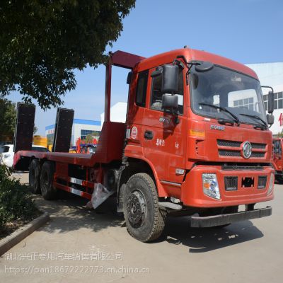 Žڻƽϳ 220ڻƽ峵0.8L